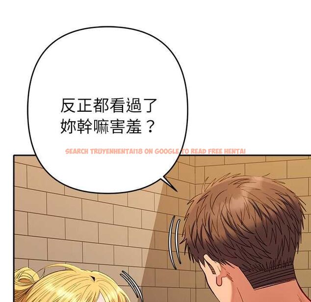 查看漫画她們教會我的事/全員交往中 - 第39話 - tymanga.com中的4717708图片 查看漫画她們教會我的事/全員交往中 - 第39話 - tymanga.com中的4717708图片