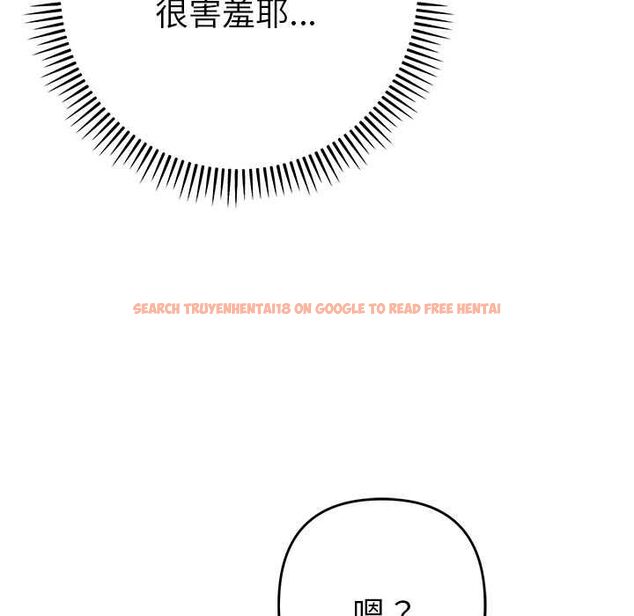 查看漫画她們教會我的事/全員交往中 - 第39話 - tymanga.com中的4717713图片 查看漫画她們教會我的事/全員交往中 - 第39話 - tymanga.com中的4717713图片