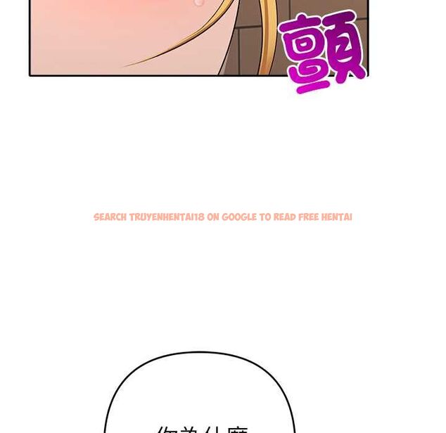 查看漫画她們教會我的事/全員交往中 - 第39話 - tymanga.com中的4717715图片 查看漫画她們教會我的事/全員交往中 - 第39話 - tymanga.com中的4717715图片