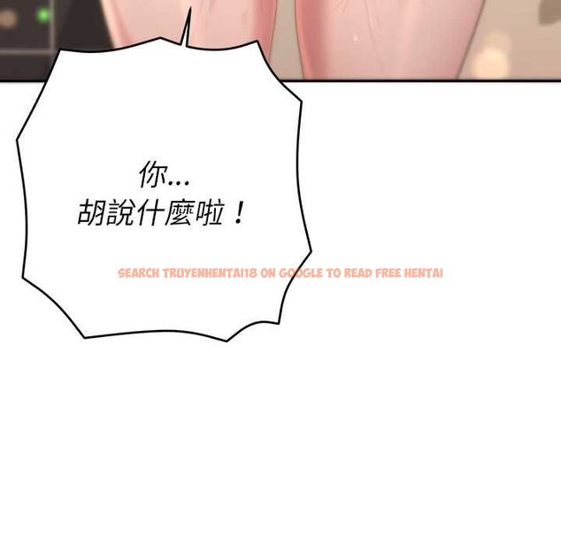 查看漫画她們教會我的事/全員交往中 - 第39話 - tymanga.com中的4717721图片 查看漫画她們教會我的事/全員交往中 - 第39話 - tymanga.com中的4717721图片