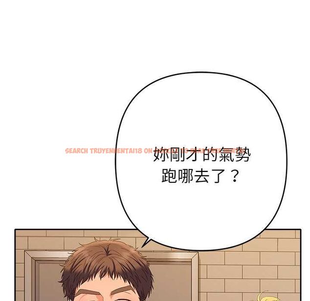 查看漫画她們教會我的事/全員交往中 - 第39話 - tymanga.com中的4717722图片 查看漫画她們教會我的事/全員交往中 - 第39話 - tymanga.com中的4717722图片