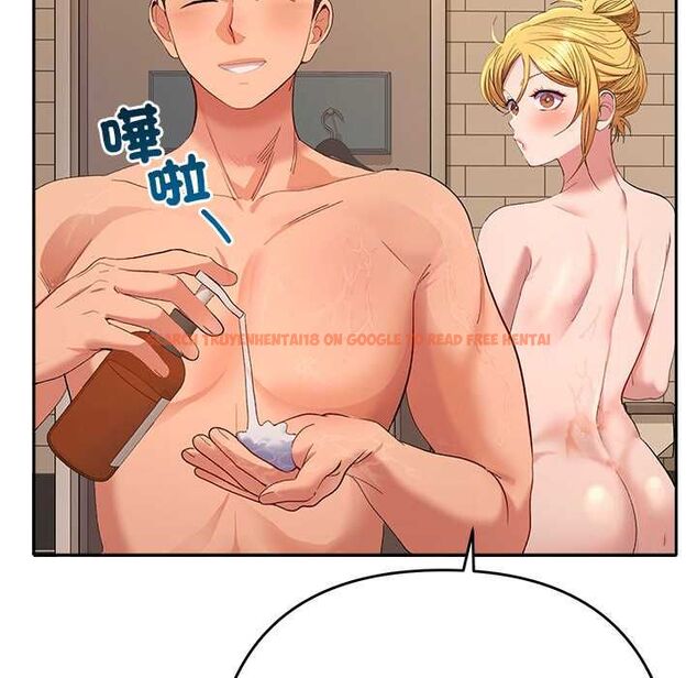 查看漫画她們教會我的事/全員交往中 - 第39話 - tymanga.com中的4717723图片 查看漫画她們教會我的事/全員交往中 - 第39話 - tymanga.com中的4717723图片