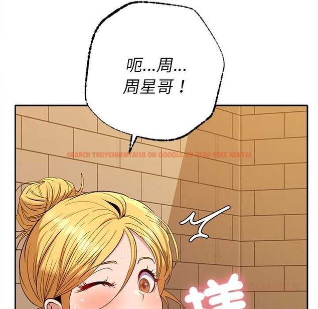 查看漫画她們教會我的事/全員交往中 - 第39話 - tymanga.com中的4717725图片 查看漫画她們教會我的事/全員交往中 - 第39話 - tymanga.com中的4717725图片