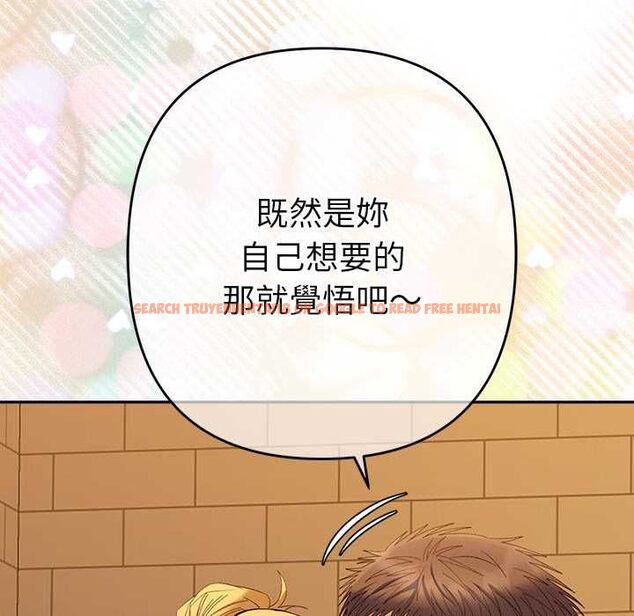 查看漫画她們教會我的事/全員交往中 - 第39話 - tymanga.com中的4717728图片 查看漫画她們教會我的事/全員交往中 - 第39話 - tymanga.com中的4717728图片