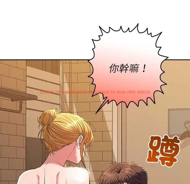 查看漫画她們教會我的事/全員交往中 - 第39話 - tymanga.com中的4717738图片 查看漫画她們教會我的事/全員交往中 - 第39話 - tymanga.com中的4717738图片