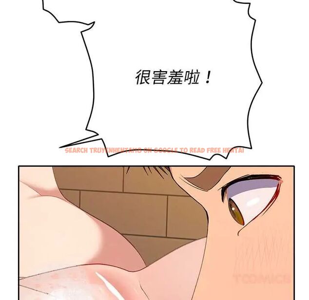 查看漫画她們教會我的事/全員交往中 - 第39話 - tymanga.com中的4717741图片 查看漫画她們教會我的事/全員交往中 - 第39話 - tymanga.com中的4717741图片