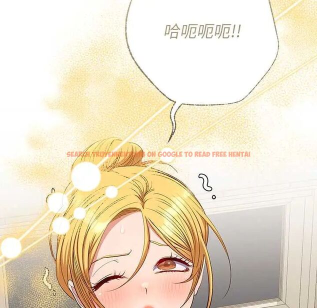 查看漫画她們教會我的事/全員交往中 - 第39話 - tymanga.com中的4717751图片 查看漫画她們教會我的事/全員交往中 - 第39話 - tymanga.com中的4717751图片
