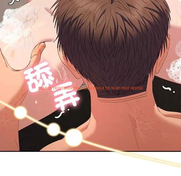 查看漫画她們教會我的事/全員交往中 - 第39話 - tymanga.com中的4717753图片 查看漫画她們教會我的事/全員交往中 - 第39話 - tymanga.com中的4717753图片