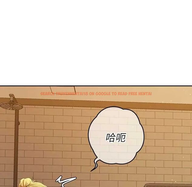 查看漫画她們教會我的事/全員交往中 - 第39話 - tymanga.com中的4717754图片 查看漫画她們教會我的事/全員交往中 - 第39話 - tymanga.com中的4717754图片
