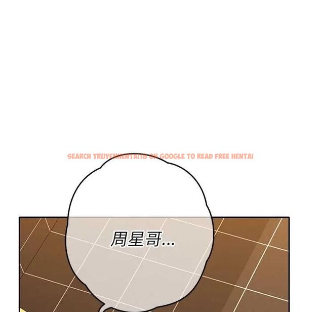 查看漫画她們教會我的事/全員交往中 - 第39話 - tymanga.com中的4717756图片 查看漫画她們教會我的事/全員交往中 - 第39話 - tymanga.com中的4717756图片