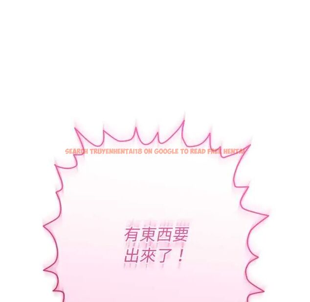 查看漫画她們教會我的事/全員交往中 - 第39話 - tymanga.com中的4717761图片 查看漫画她們教會我的事/全員交往中 - 第39話 - tymanga.com中的4717761图片