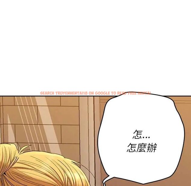 查看漫画她們教會我的事/全員交往中 - 第39話 - tymanga.com中的4717764图片 查看漫画她們教會我的事/全員交往中 - 第39話 - tymanga.com中的4717764图片