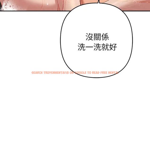 查看漫画她們教會我的事/全員交往中 - 第39話 - tymanga.com中的4717766图片 查看漫画她們教會我的事/全員交往中 - 第39話 - tymanga.com中的4717766图片