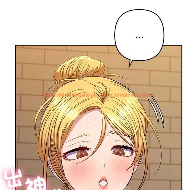 查看漫画她們教會我的事/全員交往中 - 第39話 - tymanga.com中的4717767图片 查看漫画她們教會我的事/全員交往中 - 第39話 - tymanga.com中的4717767图片