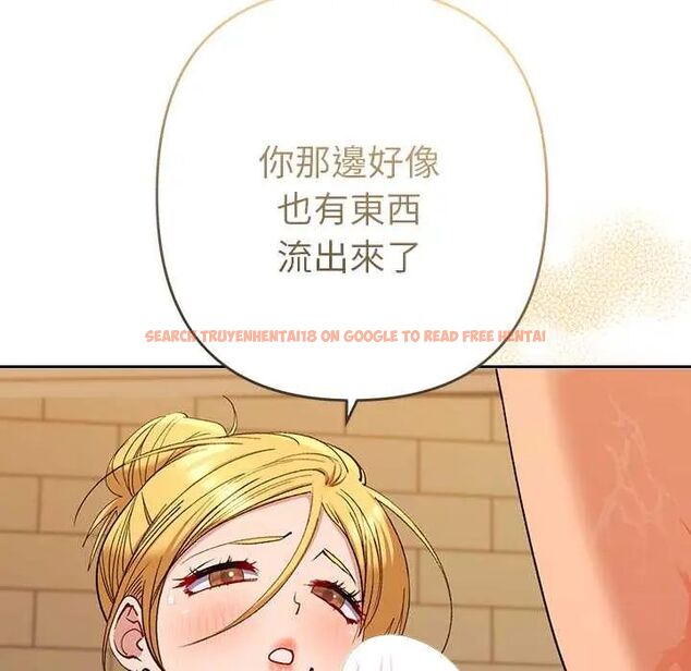 查看漫画她們教會我的事/全員交往中 - 第39話 - tymanga.com中的4717769图片 查看漫画她們教會我的事/全員交往中 - 第39話 - tymanga.com中的4717769图片
