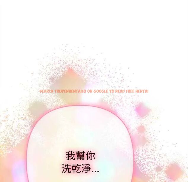查看漫画她們教會我的事/全員交往中 - 第39話 - tymanga.com中的4717779图片 查看漫画她們教會我的事/全員交往中 - 第39話 - tymanga.com中的4717779图片