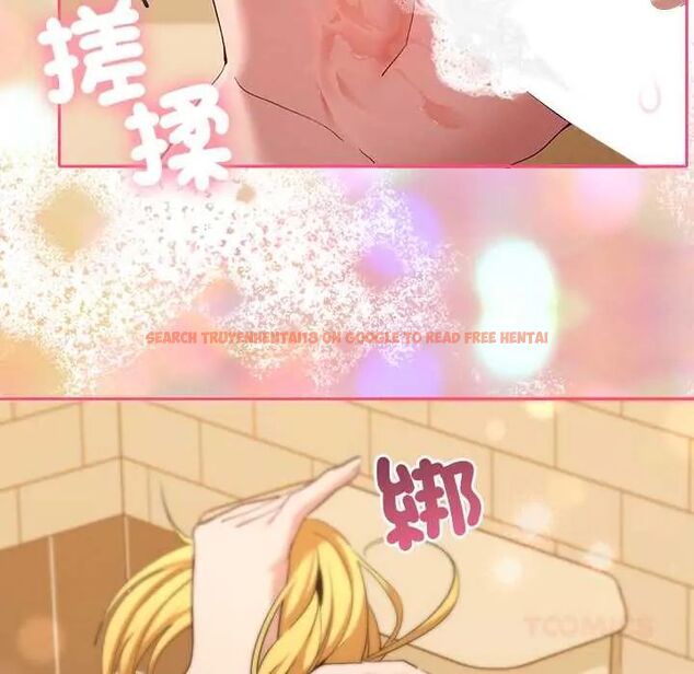 查看漫画她們教會我的事/全員交往中 - 第39話 - tymanga.com中的4717781图片 查看漫画她們教會我的事/全員交往中 - 第39話 - tymanga.com中的4717781图片