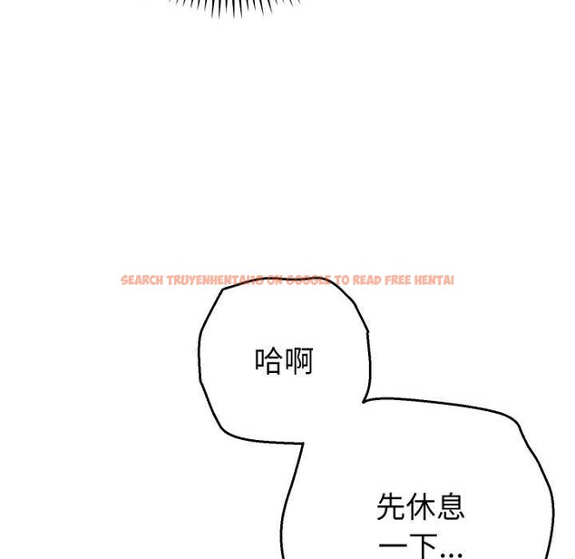 查看漫画她們教會我的事/全員交往中 - 第4話 - www.tymanga.com中的3898095图片