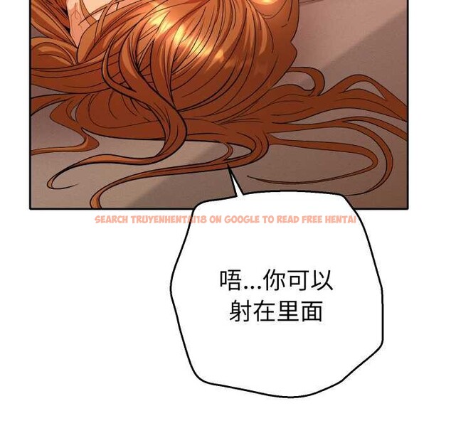 查看漫画她們教會我的事/全員交往中 - 第4話 - www.tymanga.com中的3898106图片