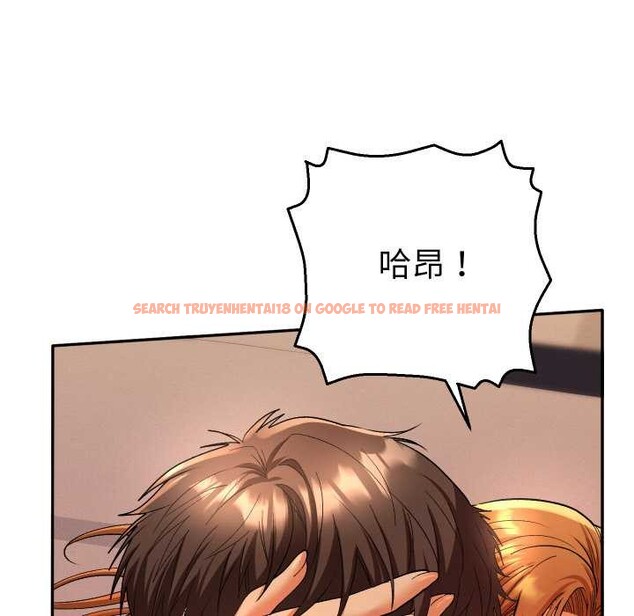 查看漫画她們教會我的事/全員交往中 - 第4話 - www.tymanga.com中的3898112图片