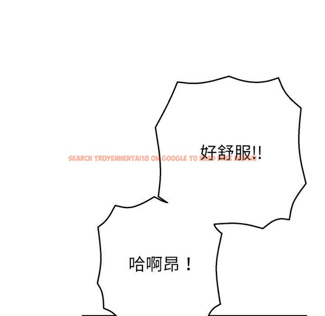 查看漫画她們教會我的事/全員交往中 - 第4話 - www.tymanga.com中的3898121图片