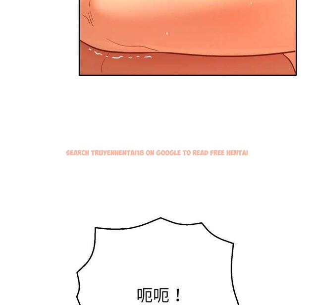 查看漫画她們教會我的事/全員交往中 - 第4話 - www.tymanga.com中的3898123图片