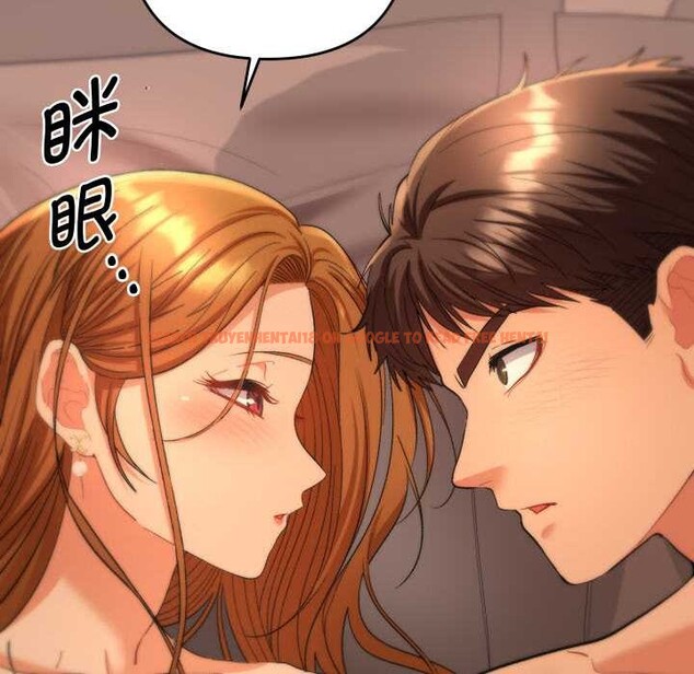 查看漫画她們教會我的事/全員交往中 - 第4話 - www.tymanga.com中的3898142图片