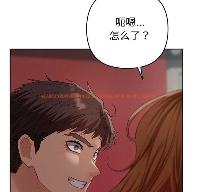 查看漫画她們教會我的事/全員交往中 - 第4話 - www.tymanga.com中的3898153图片