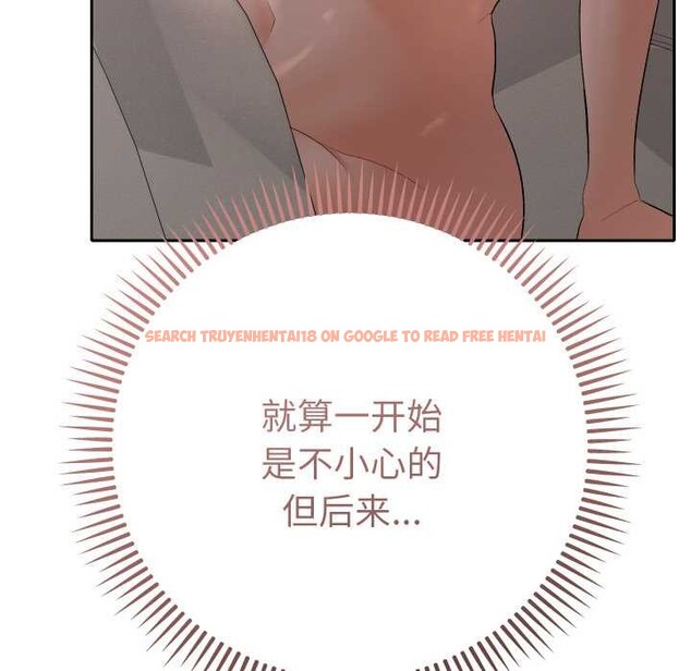 查看漫画她們教會我的事/全員交往中 - 第4話 - www.tymanga.com中的3898158图片