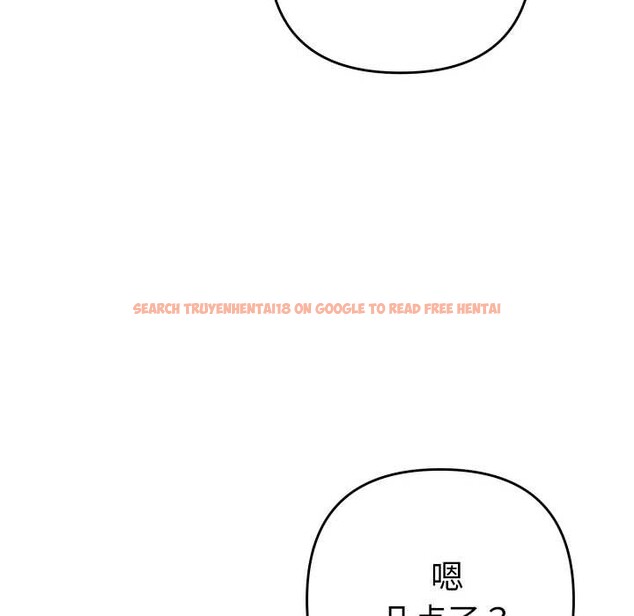 查看漫画她們教會我的事/全員交往中 - 第4話 - www.tymanga.com中的3898163图片