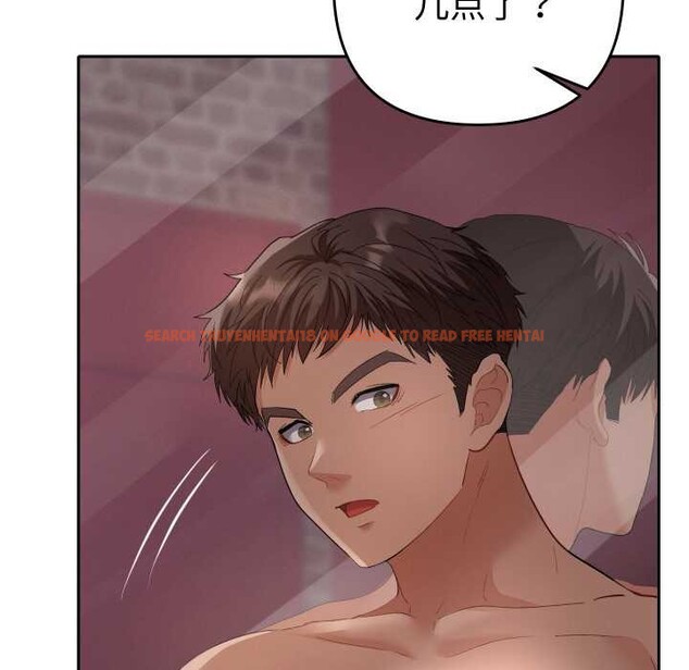 查看漫画她們教會我的事/全員交往中 - 第4話 - www.tymanga.com中的3898164图片