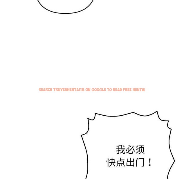 查看漫画她們教會我的事/全員交往中 - 第4話 - www.tymanga.com中的3898169图片