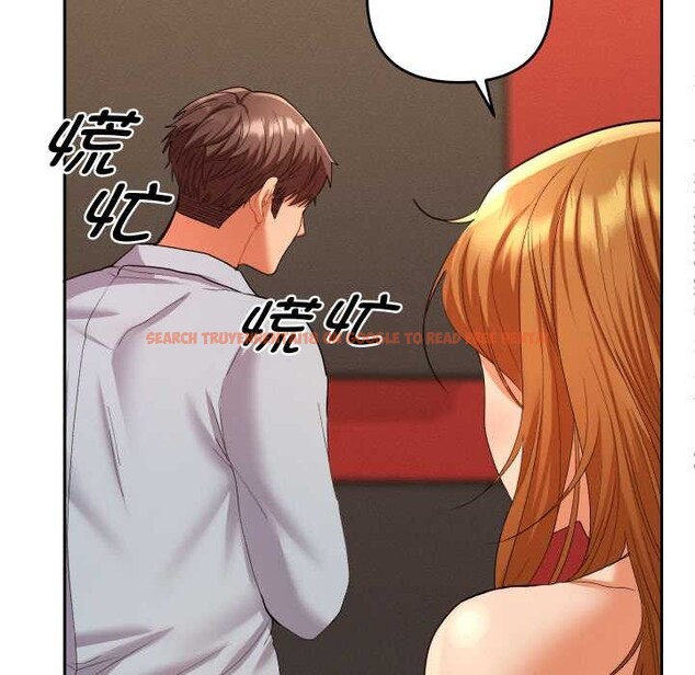 查看漫画她們教會我的事/全員交往中 - 第4話 - www.tymanga.com中的3898174图片