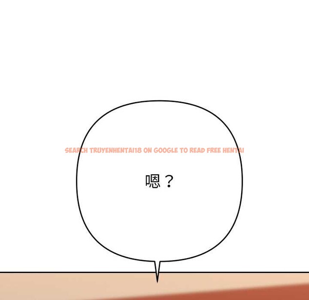 查看漫画她們教會我的事/全員交往中 - 第4話 - www.tymanga.com中的3898190图片