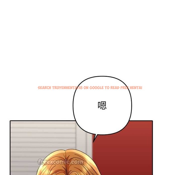 查看漫画她們教會我的事/全員交往中 - 第4話 - www.tymanga.com中的3898201图片