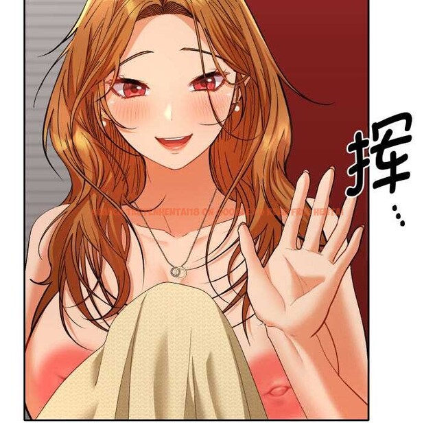 查看漫画她們教會我的事/全員交往中 - 第4話 - www.tymanga.com中的3898202图片