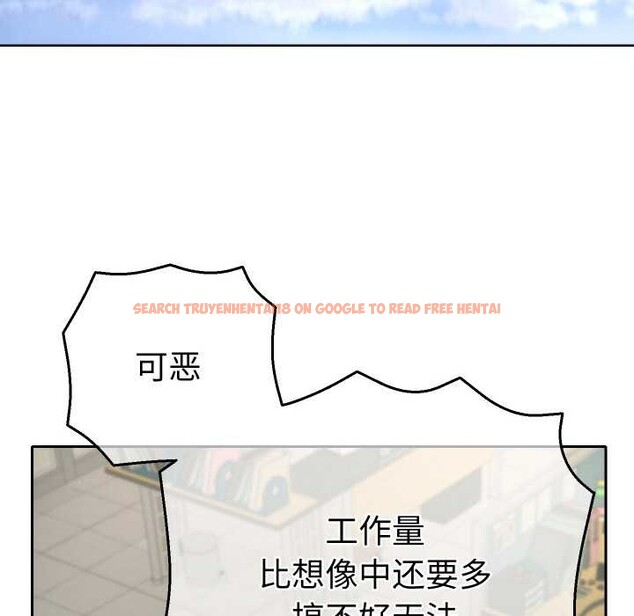 查看漫画她們教會我的事/全員交往中 - 第4話 - www.tymanga.com中的3898209图片