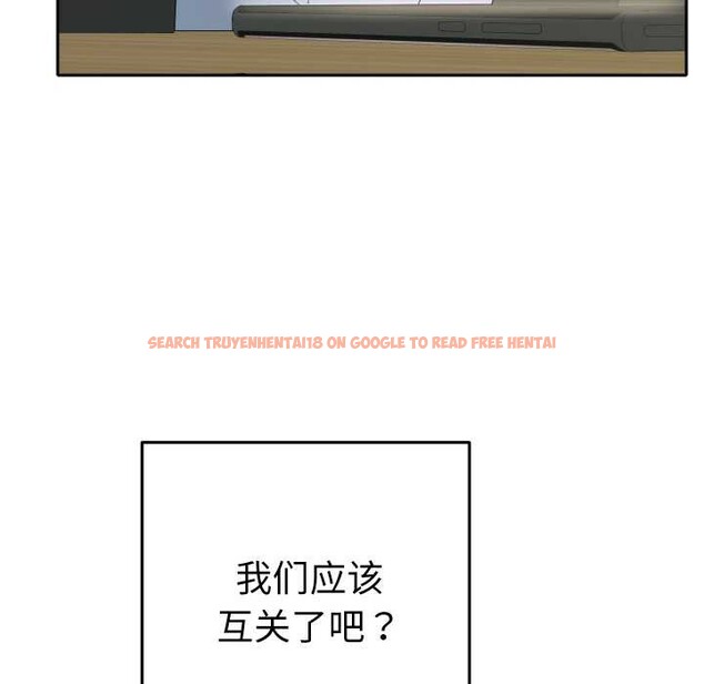 查看漫画她們教會我的事/全員交往中 - 第4話 - www.tymanga.com中的3898214图片