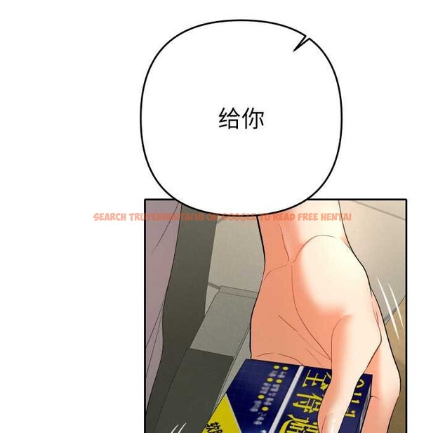 查看漫画她們教會我的事/全員交往中 - 第4話 - www.tymanga.com中的3898221图片