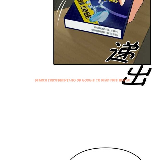 查看漫画她們教會我的事/全員交往中 - 第4話 - www.tymanga.com中的3898222图片