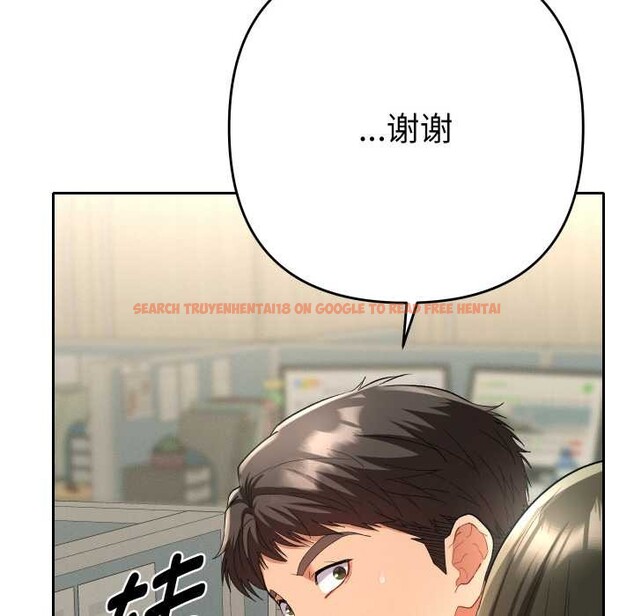 查看漫画她們教會我的事/全員交往中 - 第4話 - www.tymanga.com中的3898223图片