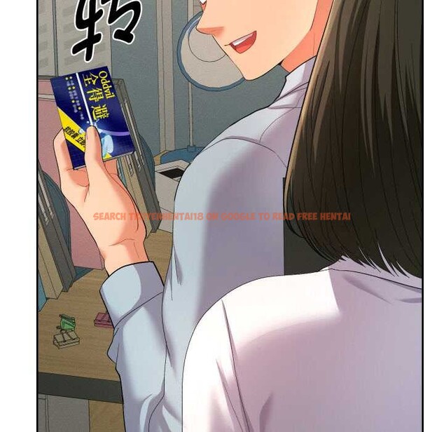 查看漫画她們教會我的事/全員交往中 - 第4話 - www.tymanga.com中的3898224图片