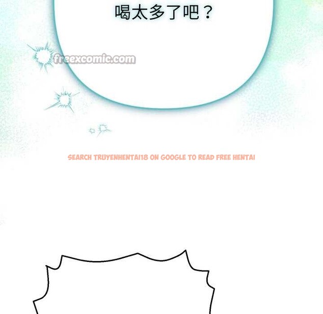 查看漫画她們教會我的事/全員交往中 - 第4話 - www.tymanga.com中的3898229图片