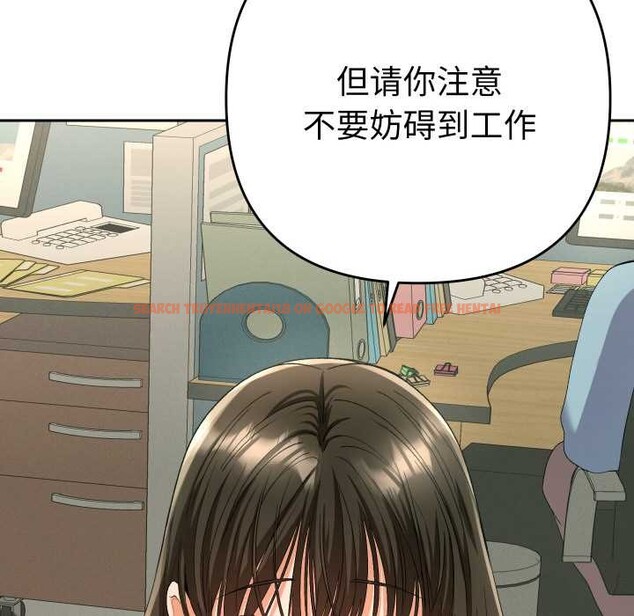查看漫画她們教會我的事/全員交往中 - 第4話 - www.tymanga.com中的3898233图片