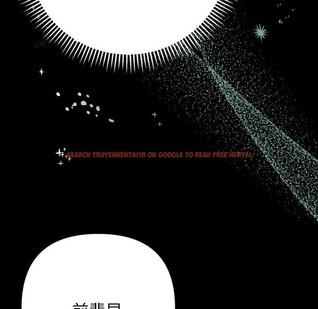 查看漫画她們教會我的事/全員交往中 - 第4話 - www.tymanga.com中的3898240图片