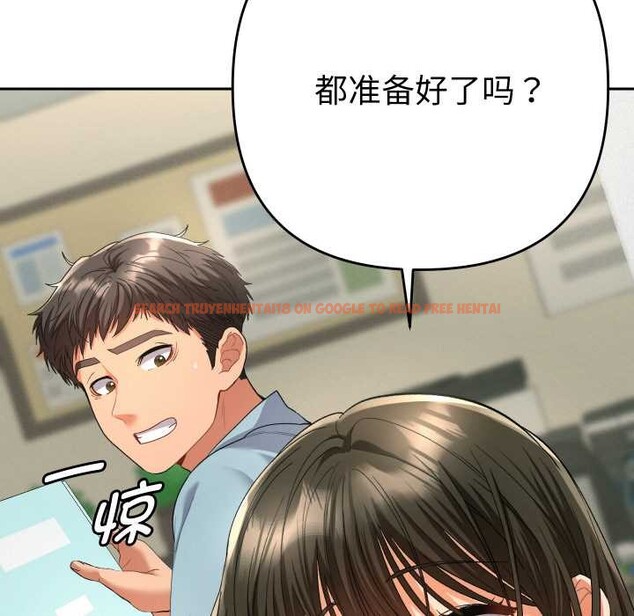 查看漫画她們教會我的事/全員交往中 - 第4話 - www.tymanga.com中的3898247图片