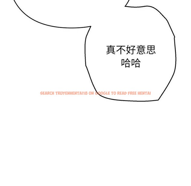 查看漫画她們教會我的事/全員交往中 - 第4話 - www.tymanga.com中的3898261图片