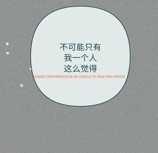 查看漫画她們教會我的事/全員交往中 - 第4話 - www.tymanga.com中的3898270图片