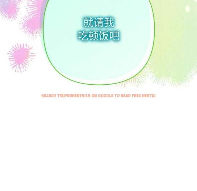 查看漫画她們教會我的事/全員交往中 - 第4話 - www.tymanga.com中的3898274图片