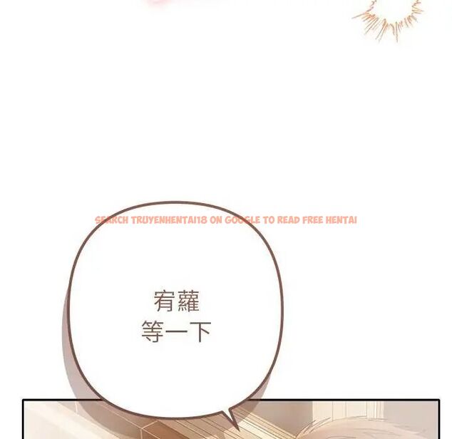 查看漫画她們教會我的事/全員交往中 - 第40話 - tymanga.com中的4740086图片